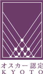 オスカー認定KYOTO