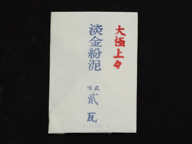 纯金粉・纯金泥・各种粉泥类| 堀金箔粉株式会社