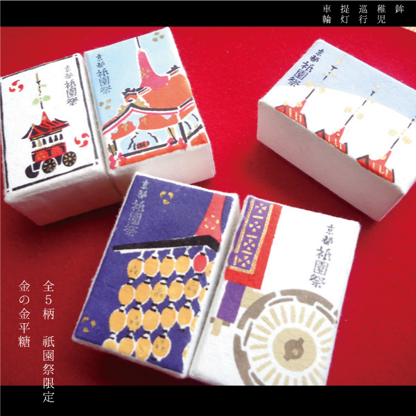 純金箔　堀金箔粉株式会社製 堀金箔粉（HORIKIN） | あらゆる製品・用途に金属装飾の可能性を