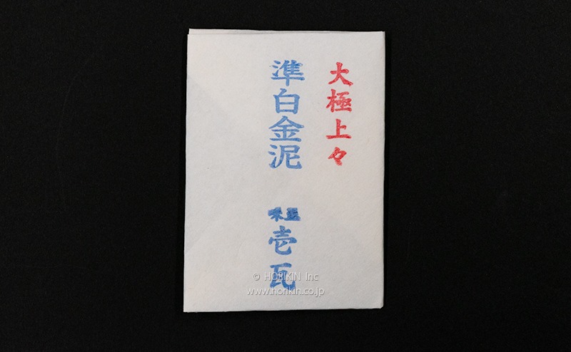 新商品「準白金泥」を発売しました | 新着情報 | 堀金箔粉（HORIKIN）