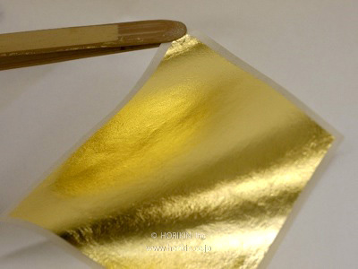 純金箔たっぷり至高の美容液 ジェノプティクス インフィニットオーラ エッセンス - 新発売