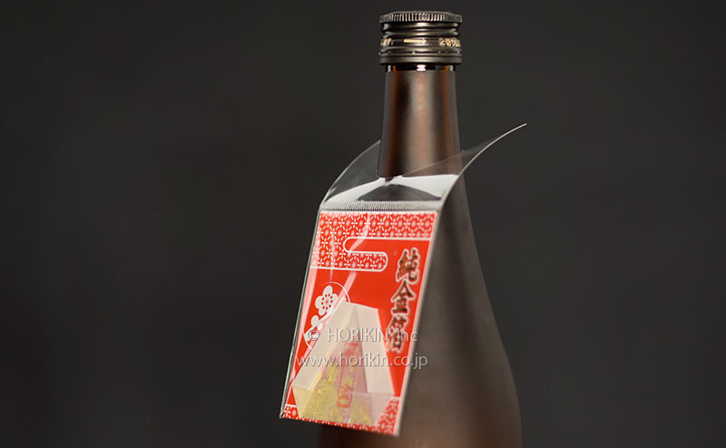 食用金箔 舞妓印 | 用途・製品から探す | 堀金箔粉（HORIKIN）