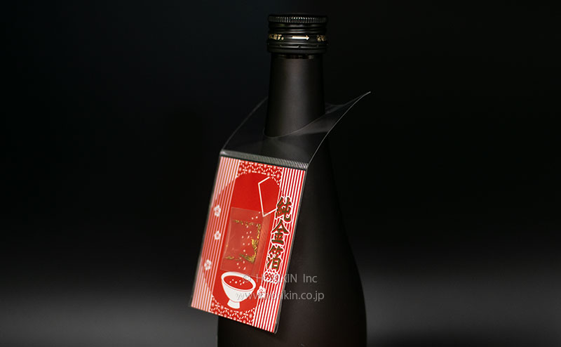 食用金箔 舞妓印 | 材料を探す | 堀金箔粉（HORIKIN）
