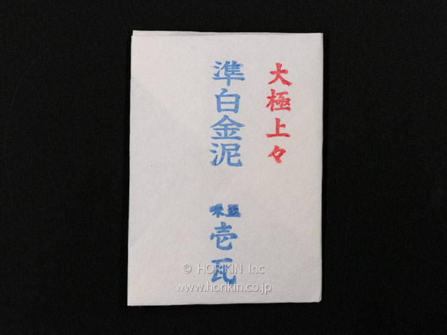 純金粉・各種泥類 | 用途・製品から探す | 堀金箔粉（HORIKIN）