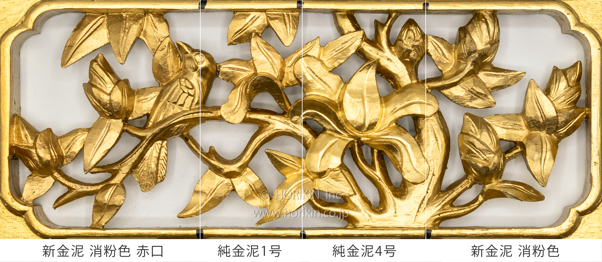 至善堂 堀金箔粉/Shizendo HORIKIN (@horikin1711) • Instagram
