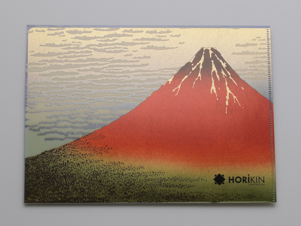 金壁ファイル (Japanese Only) | HORIKIN